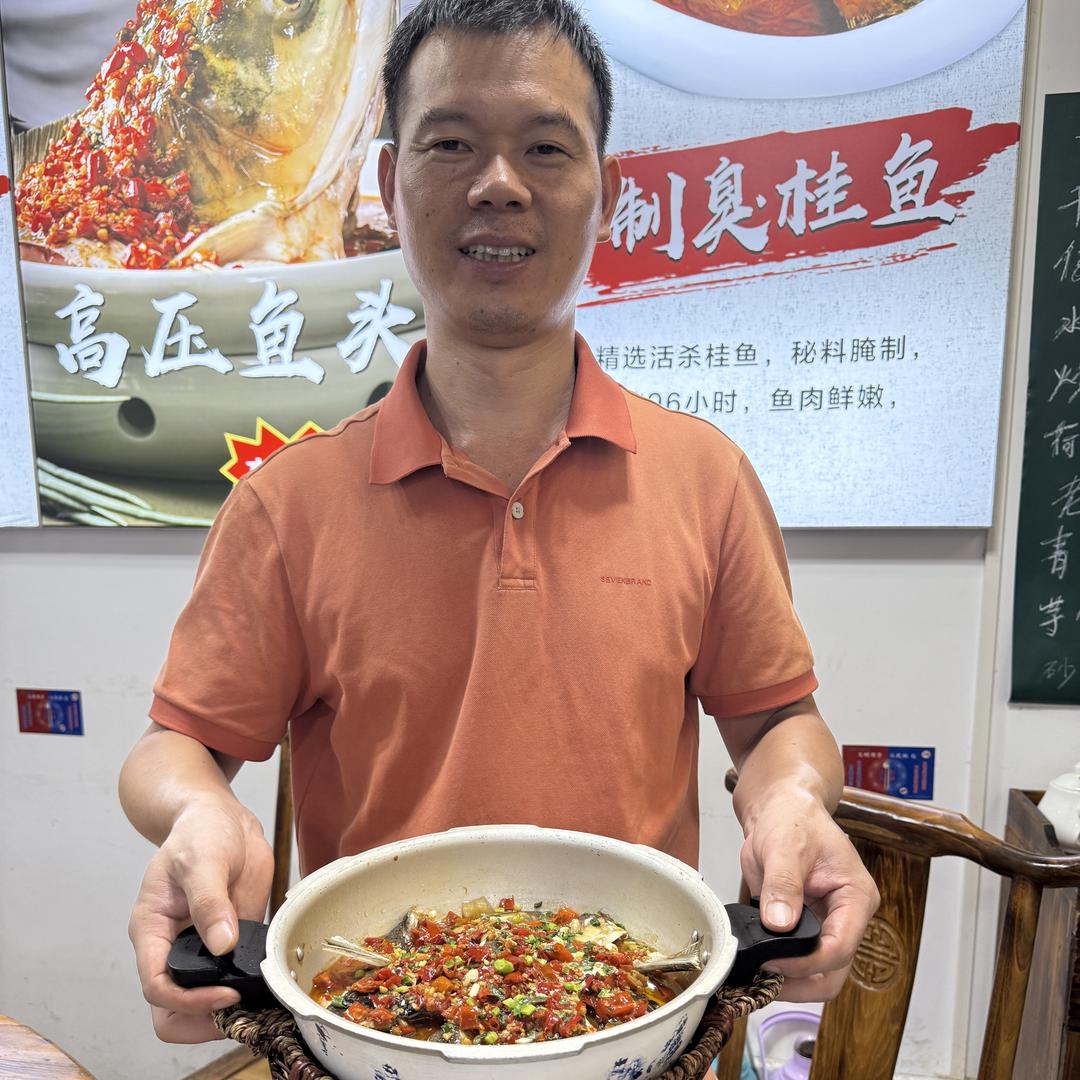 彭厨+赣县+餐饮