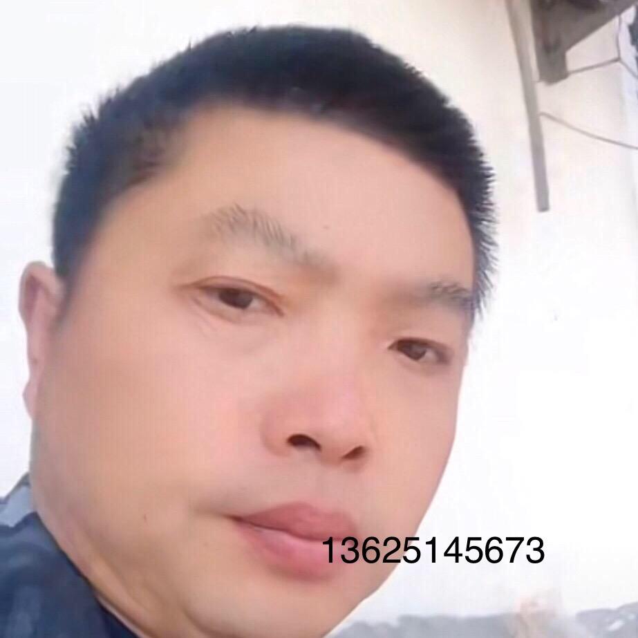 四季吉祥