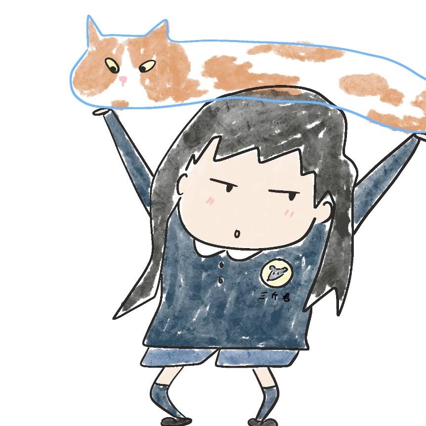 小面