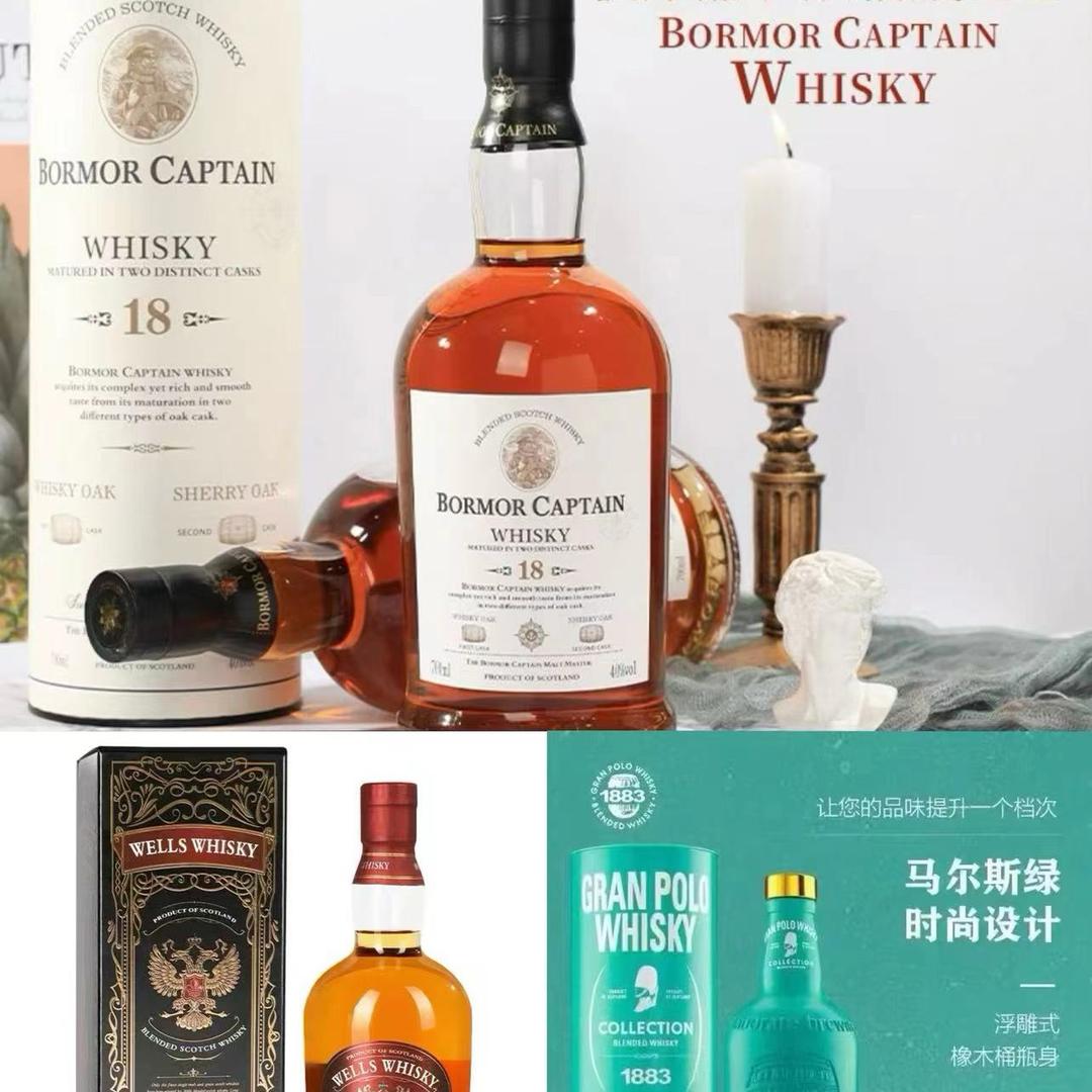 漳州市龙文区国源酒业经营部(个体工商户)
