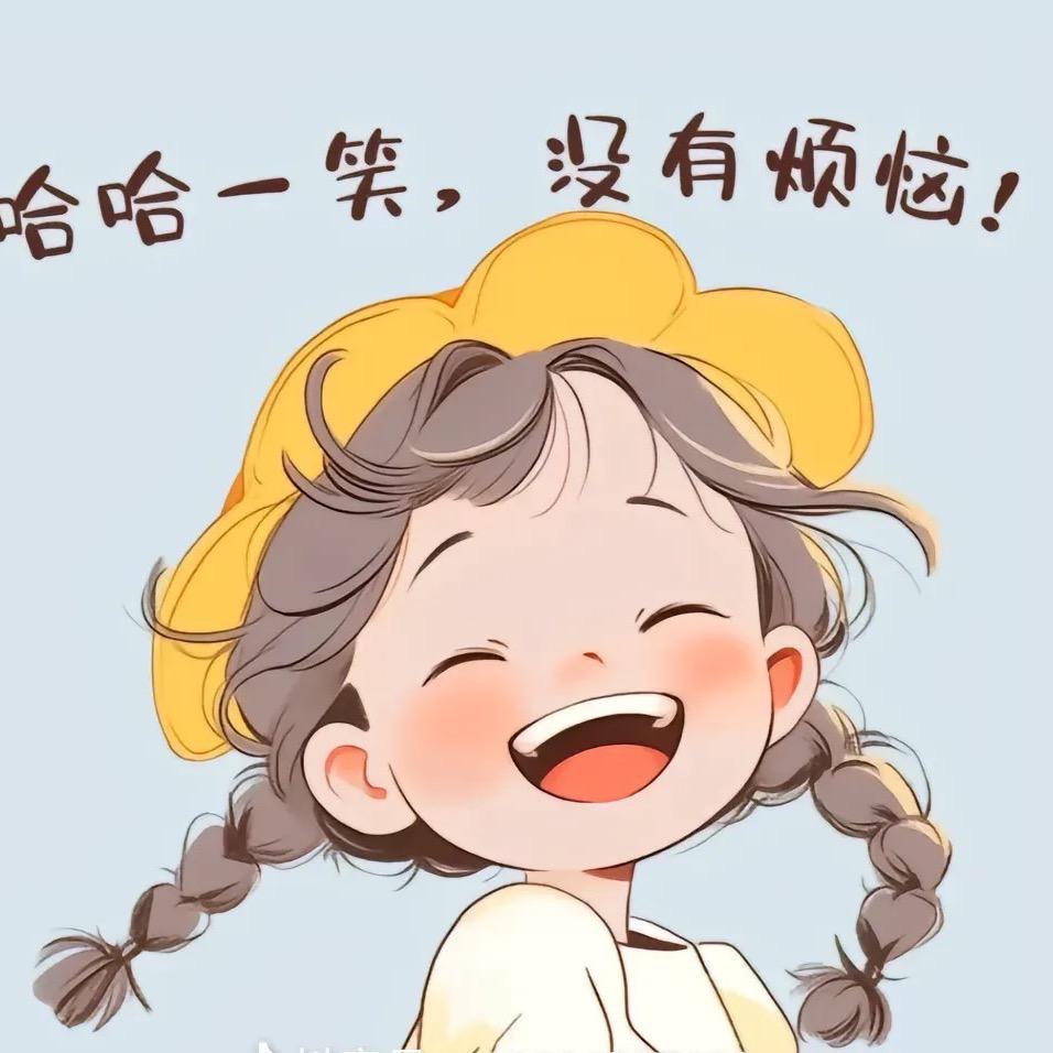 言颜