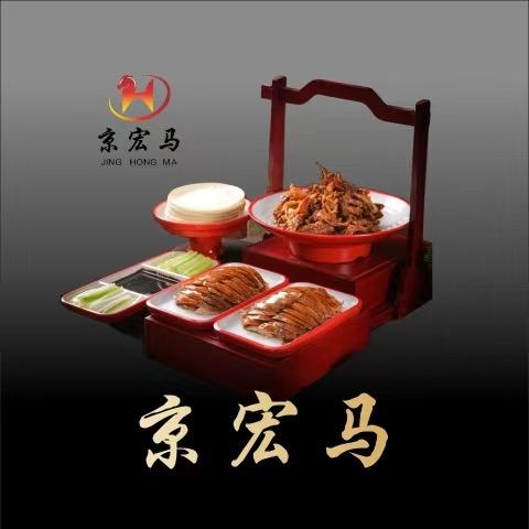 莲花新城熊猫