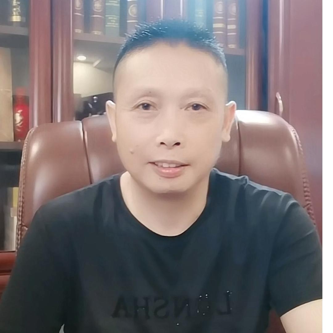 许岭石三爷