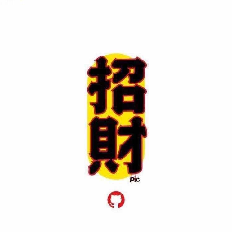 ☘️果