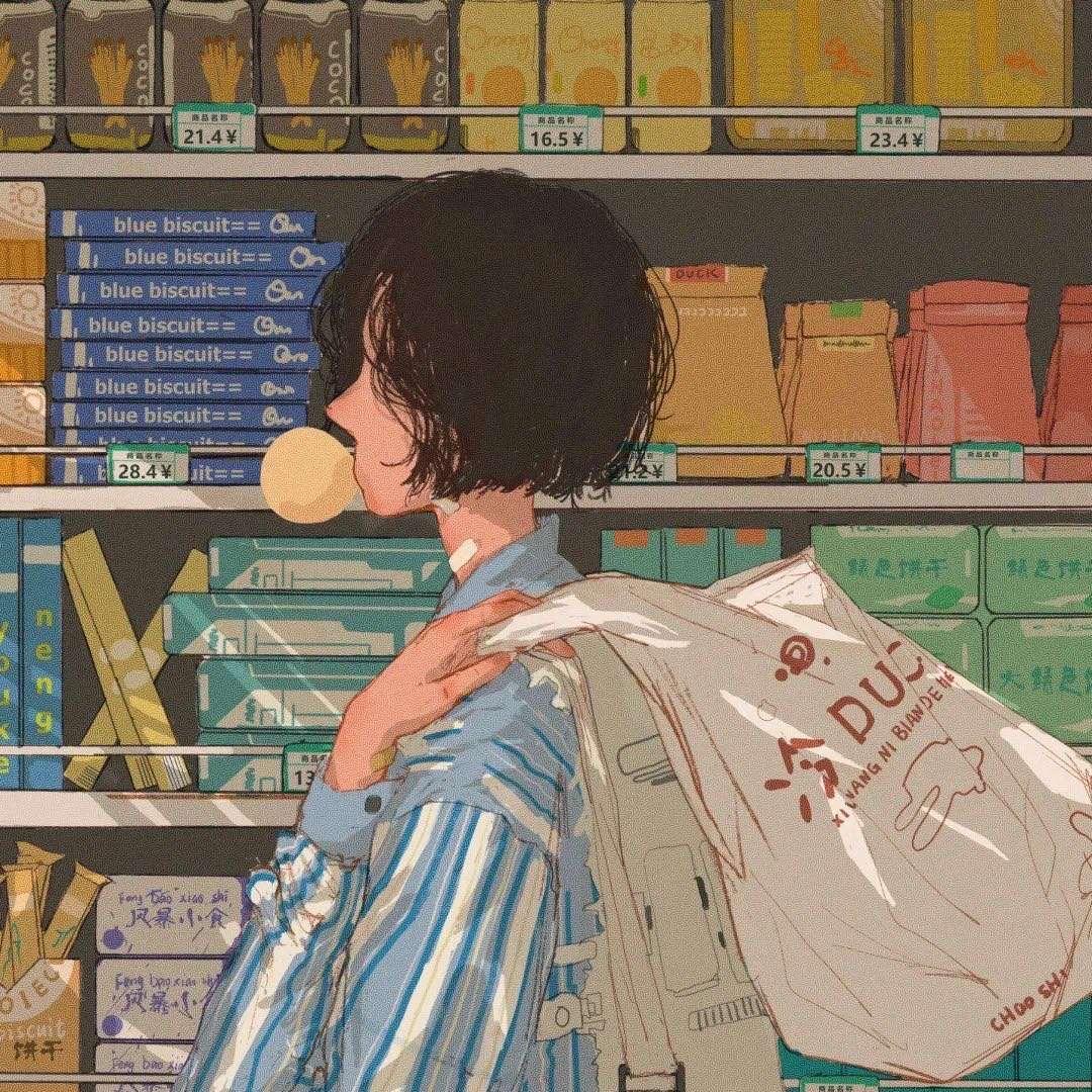 冰美式-