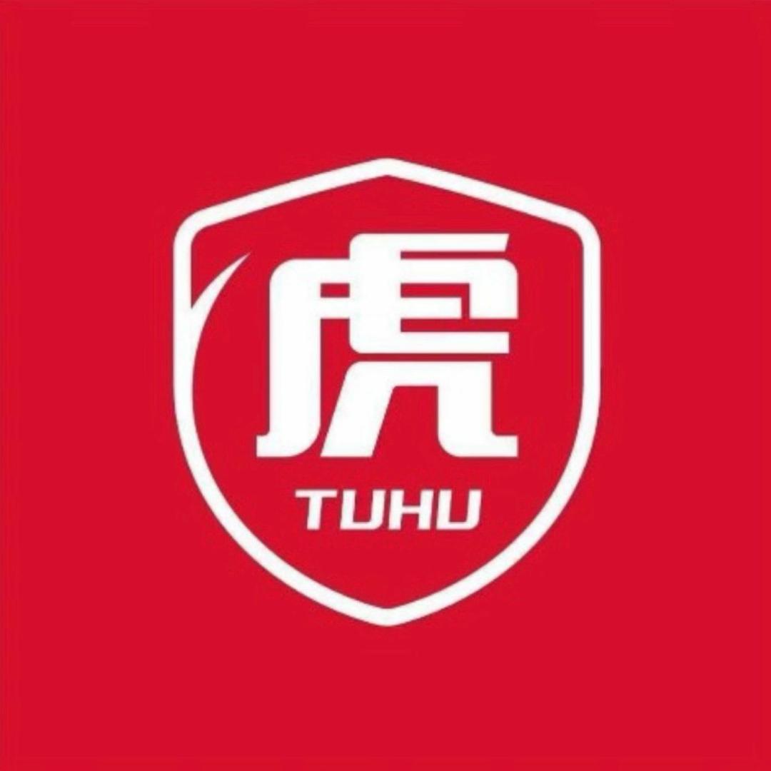 武汉一清路店（途虎养车工场店）