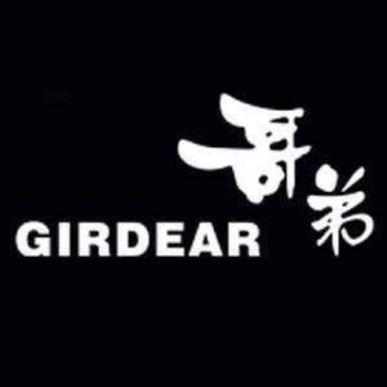 魅言女装折扣店