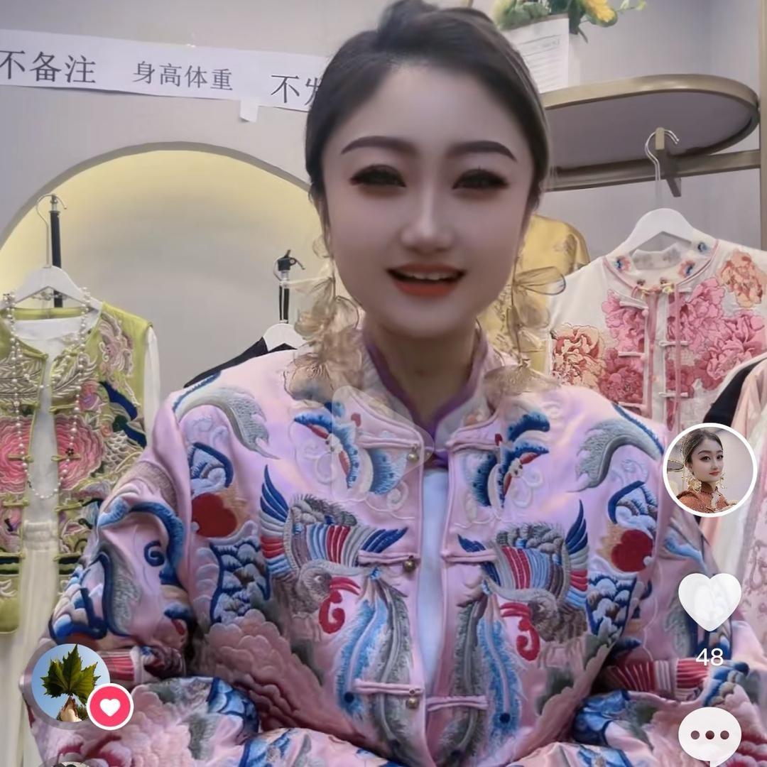 深圳洋姐