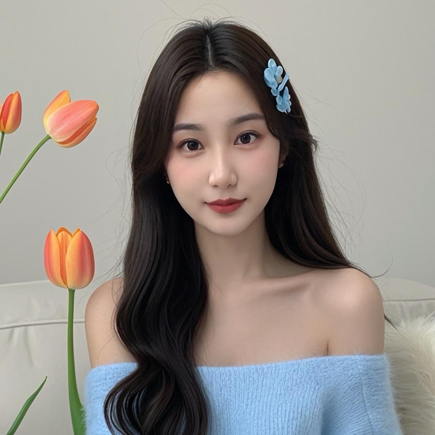 阿琪❤️