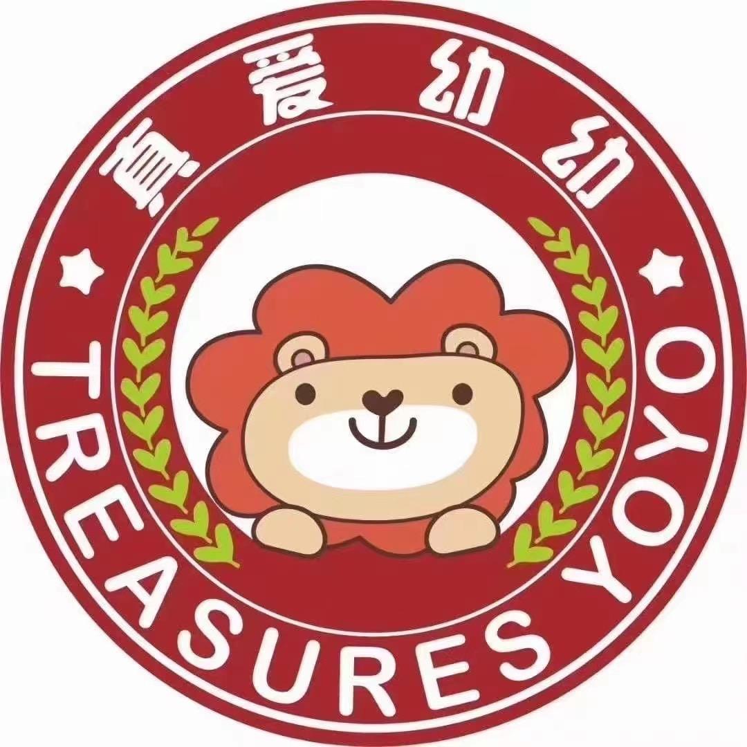 随州真爱幼幼
