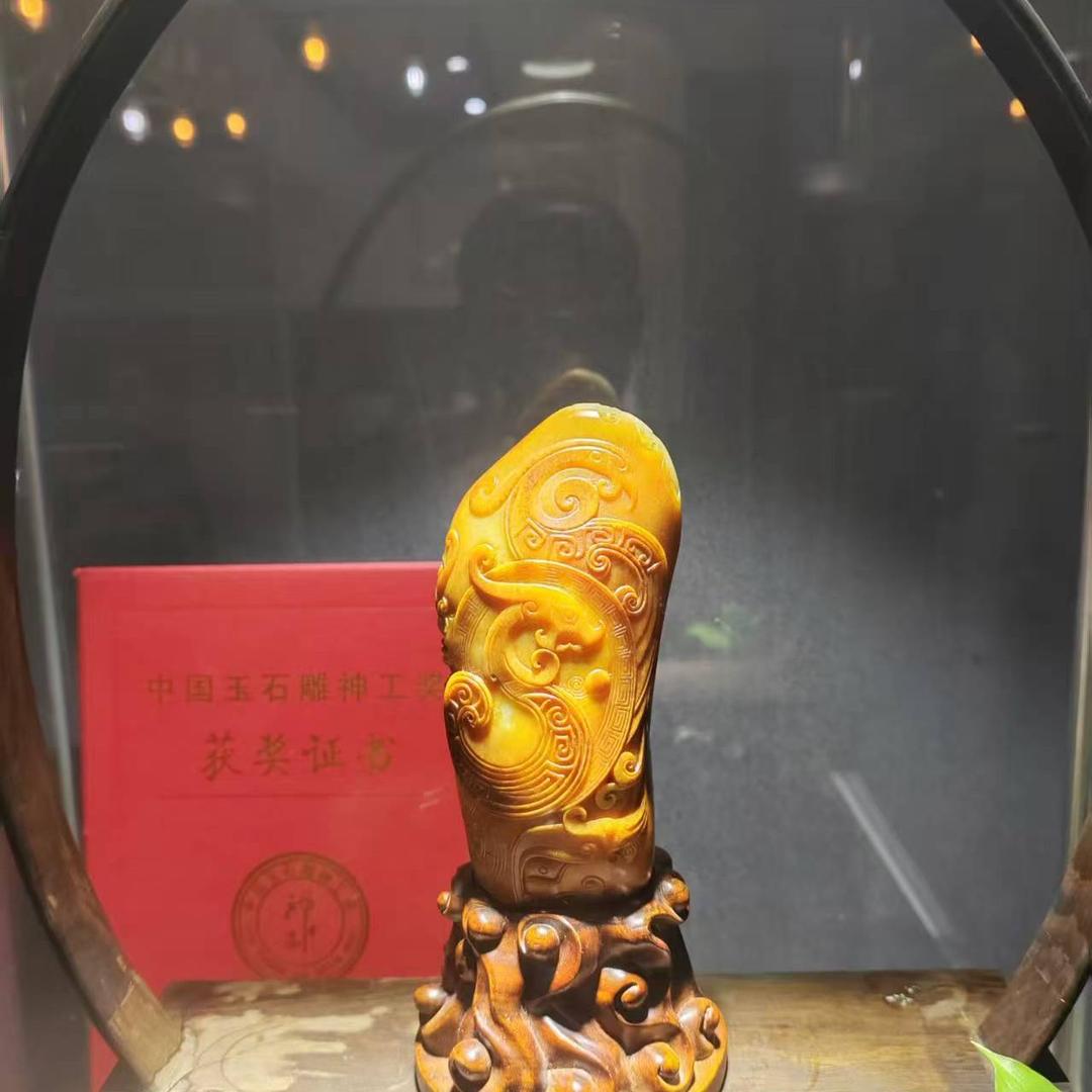 雅韵阁和田玉大师馆