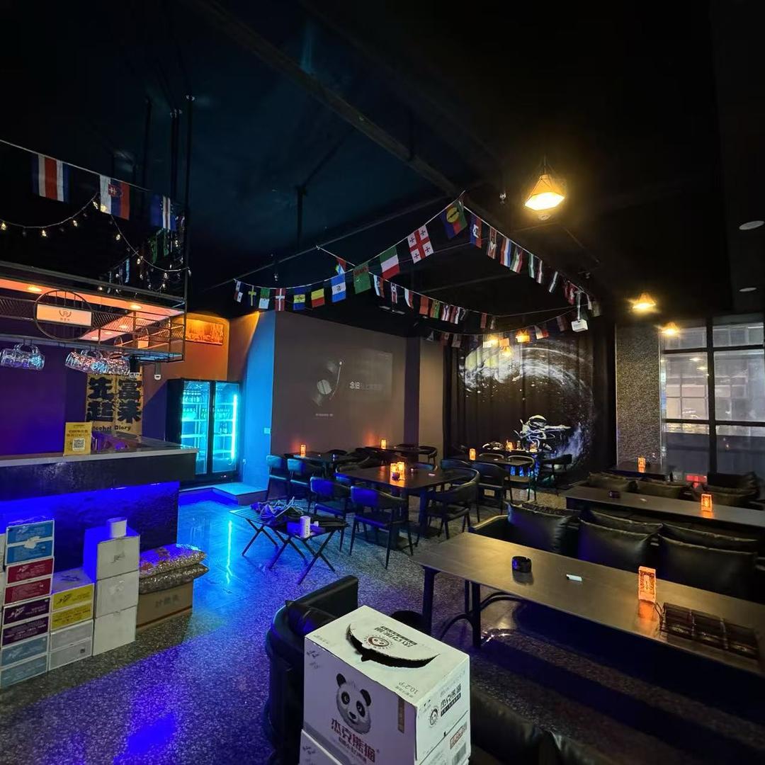 醉星河小酒馆（孝义店）