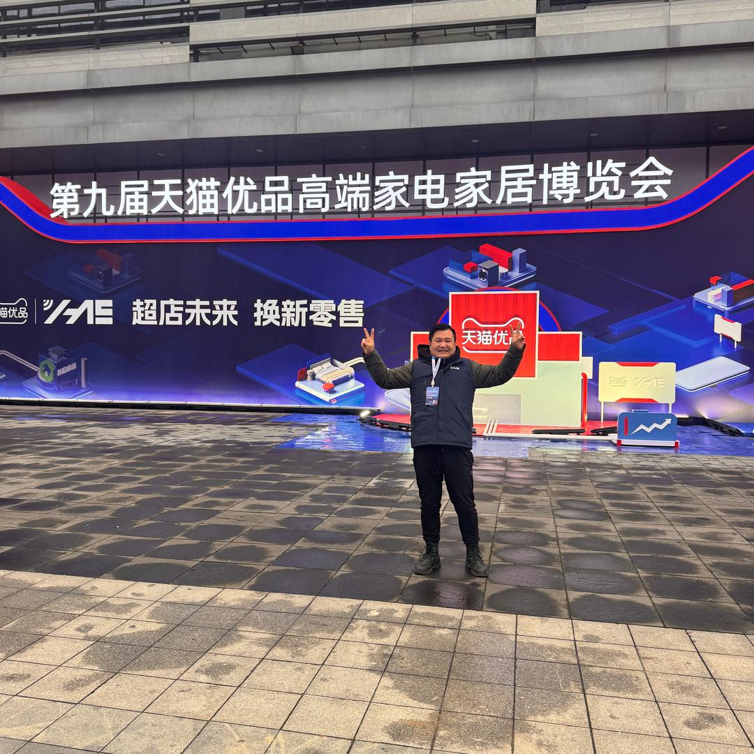 天猫电器（海信电器）全品类批发零售