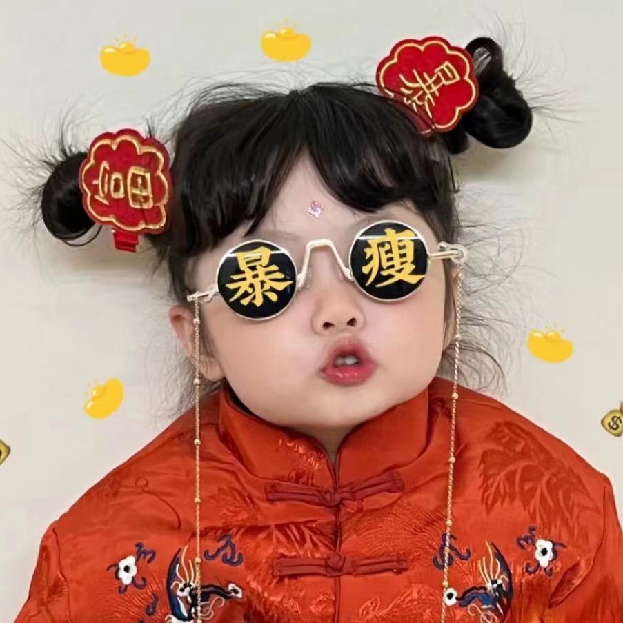 杨家大小姐