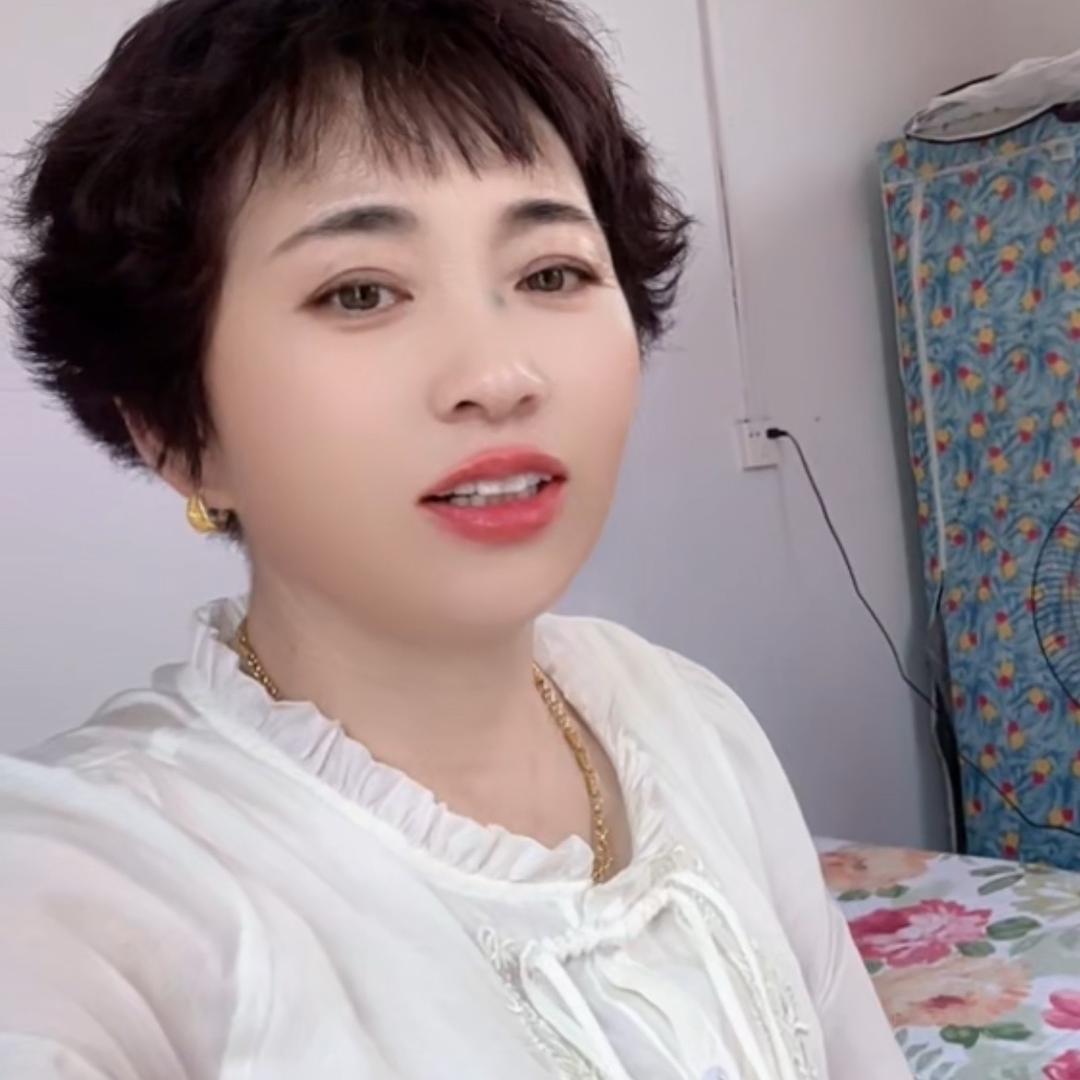 开心就好
