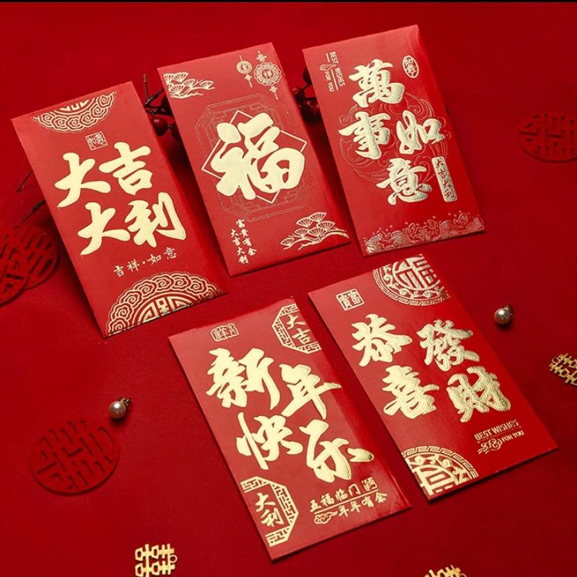 巧乐兹乐悠悠