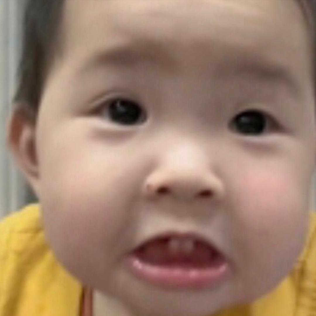妹妹