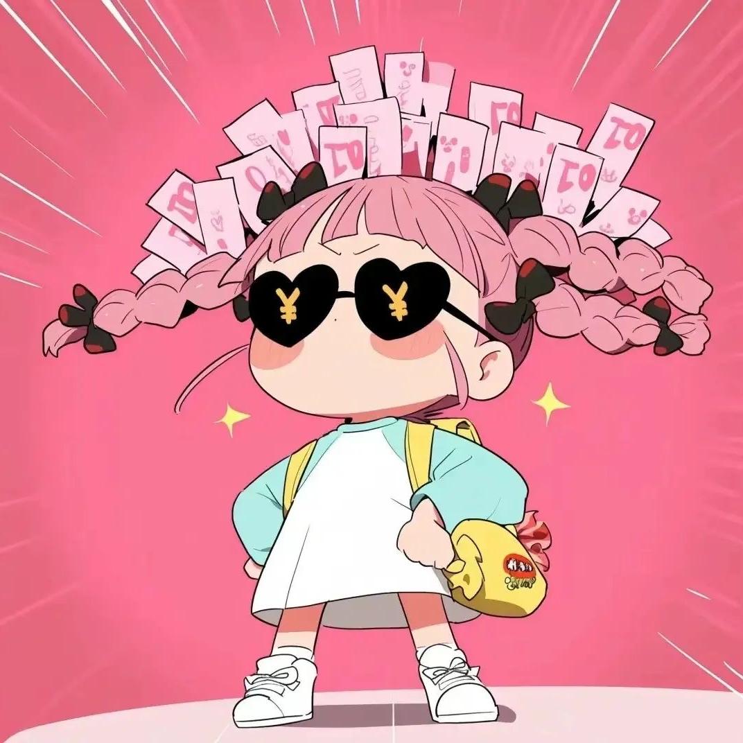 芽芽的小铺
