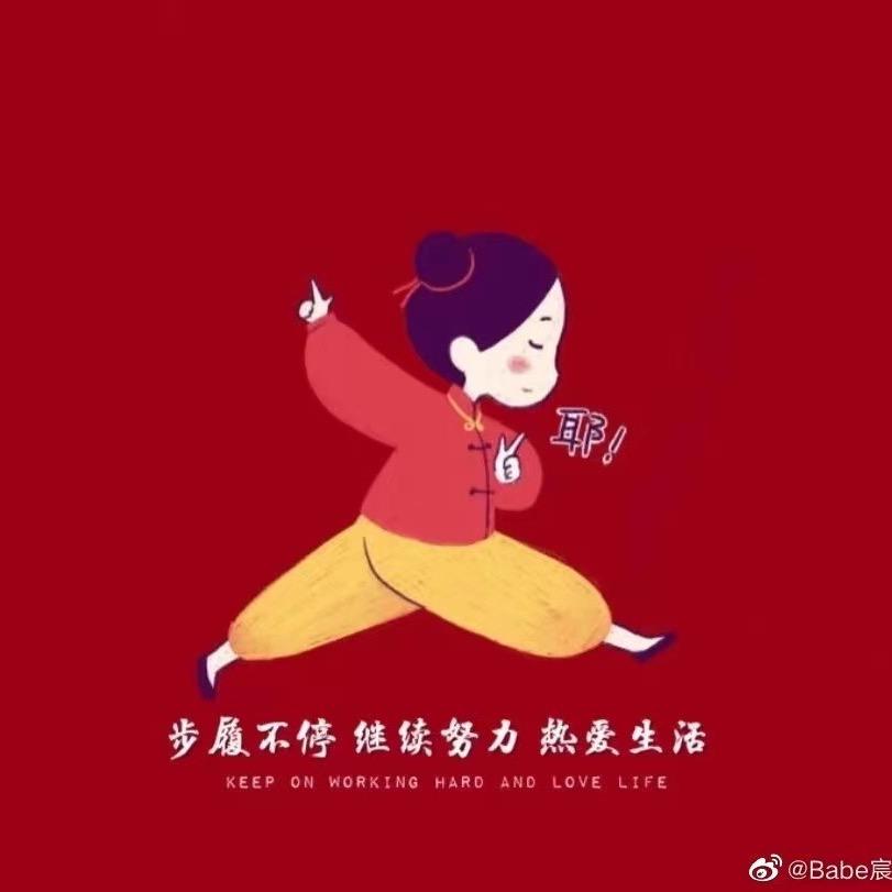 兆兆