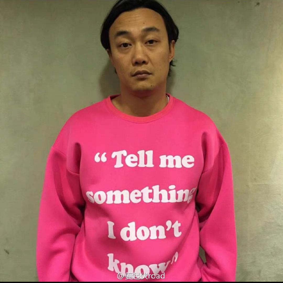 讲话快点