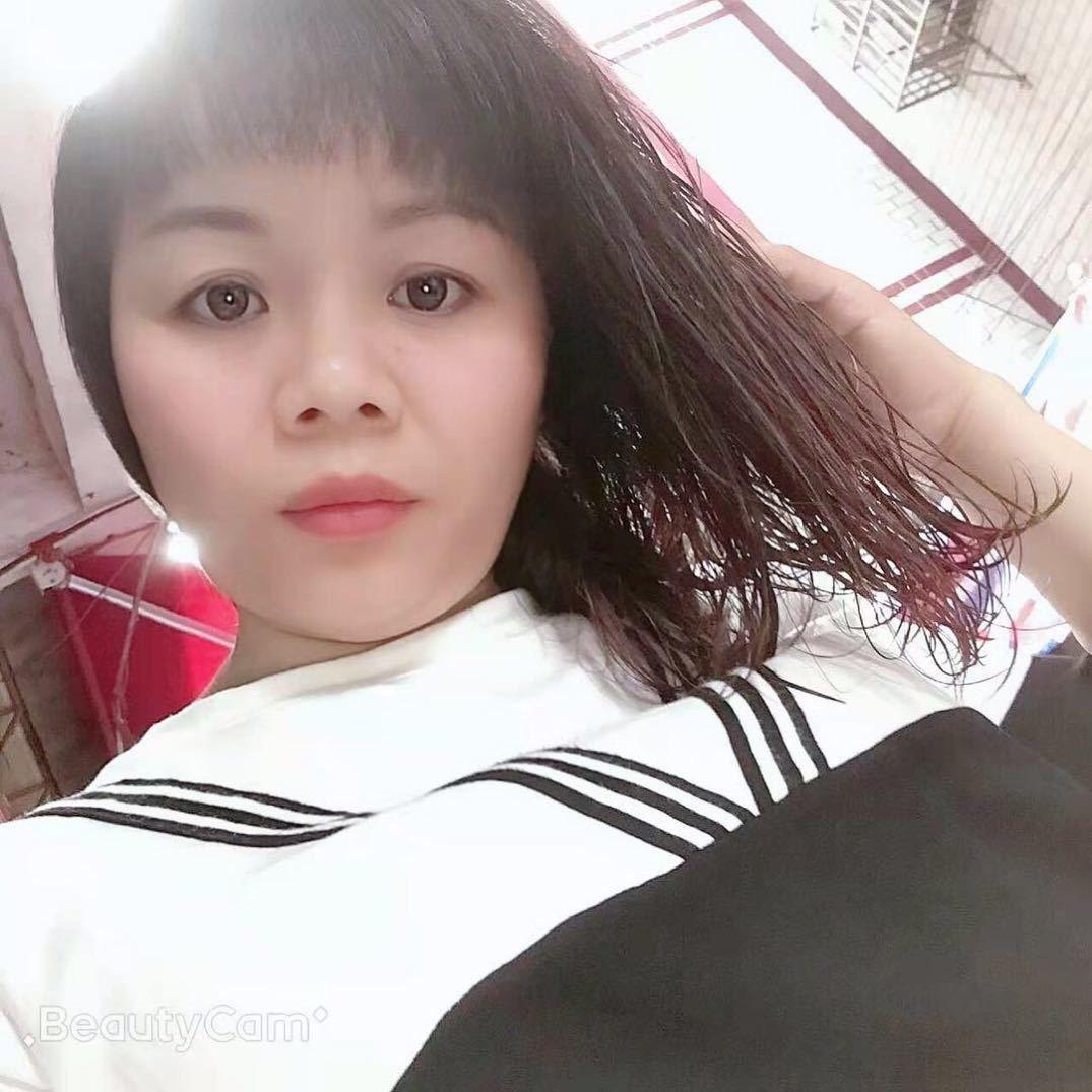 君子兰