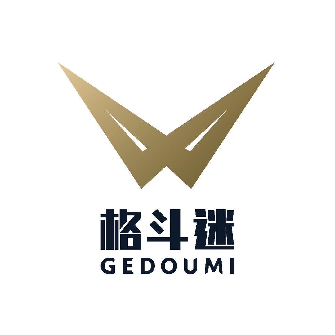 格斗迷