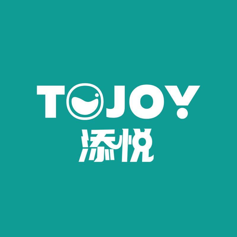 添悦宠物用品店