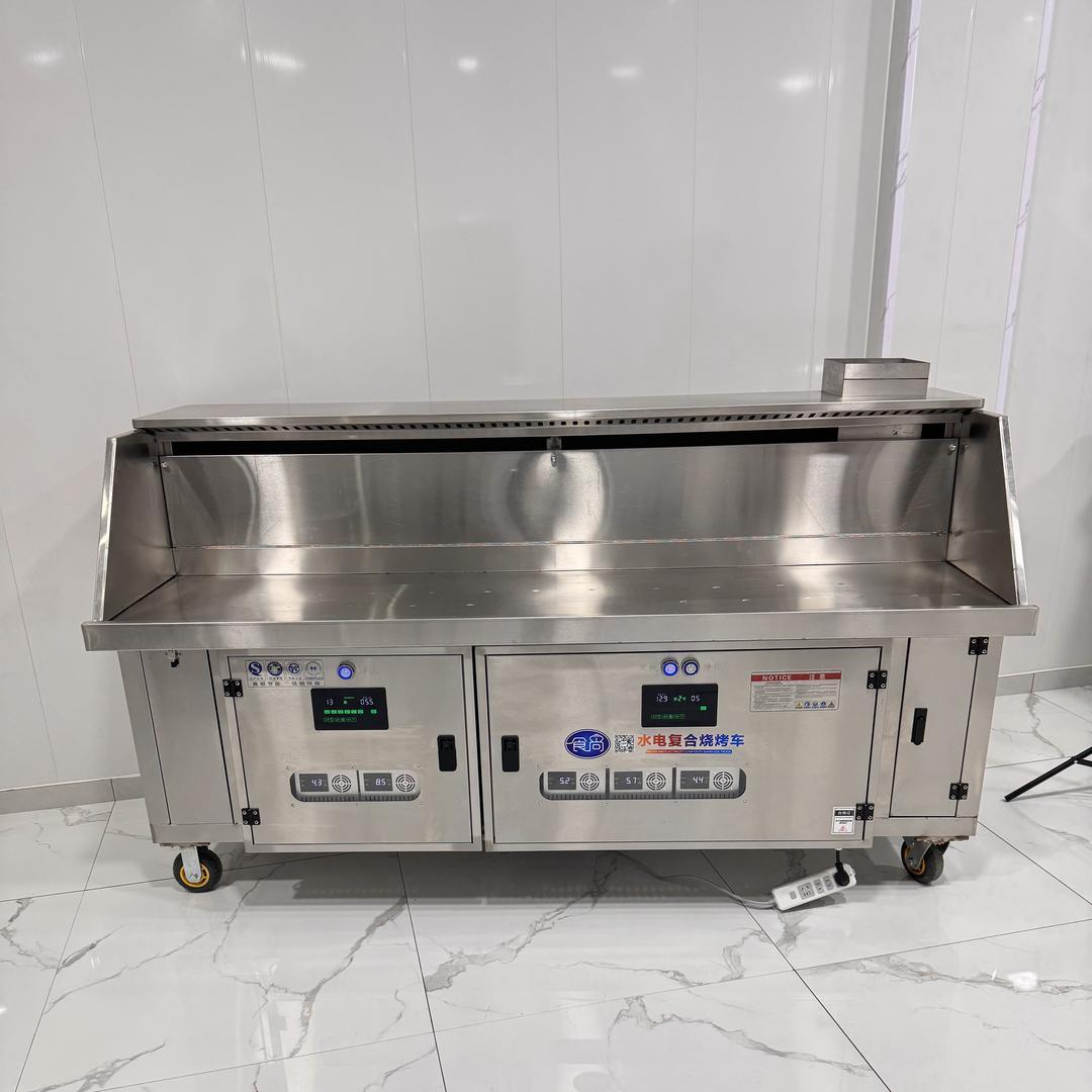 淄博领汇商用厨具有限公司