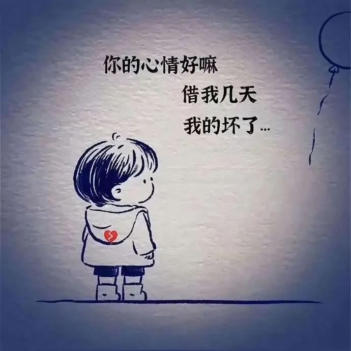 小🌕孩