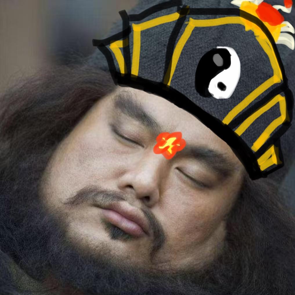 难瘦仙人
