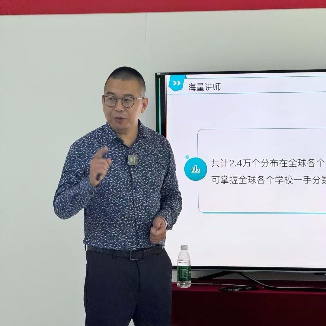 林哥三亚择校规划