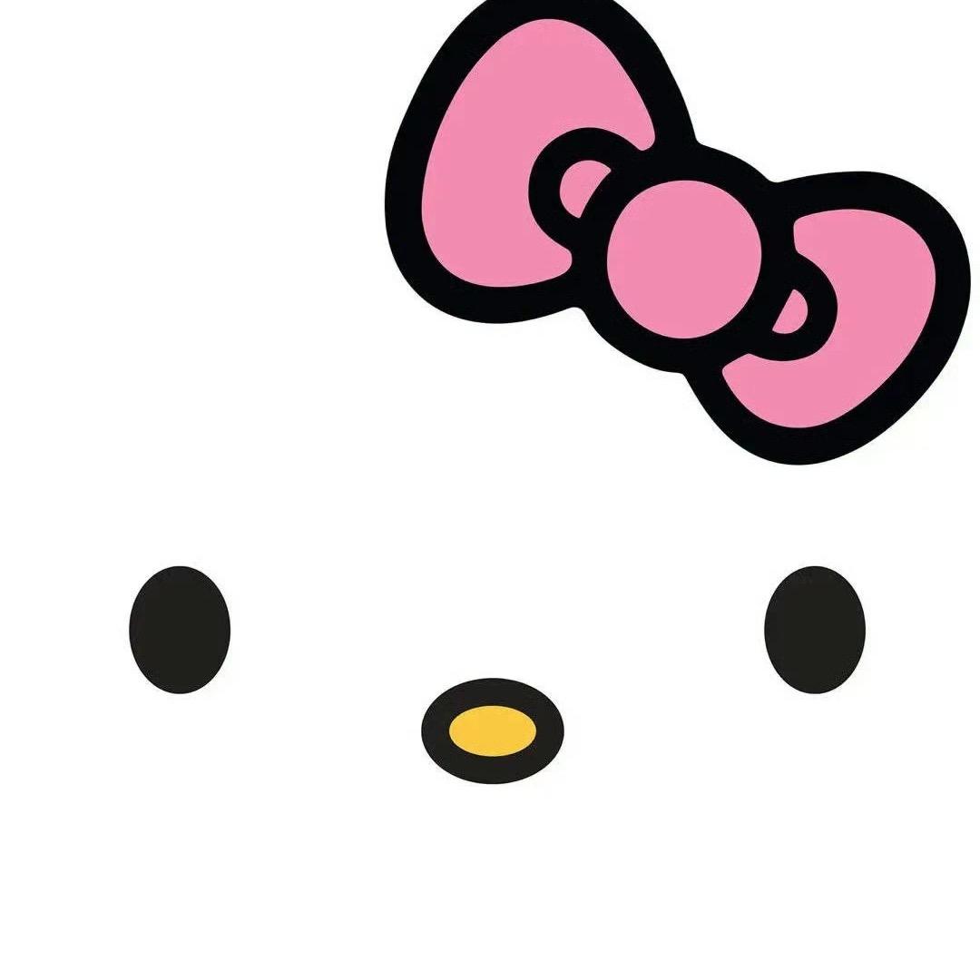 小然神