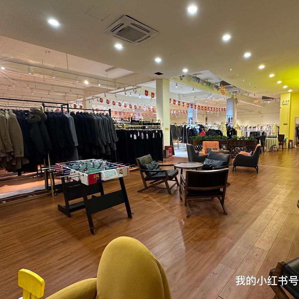 VFM快时尚工厂