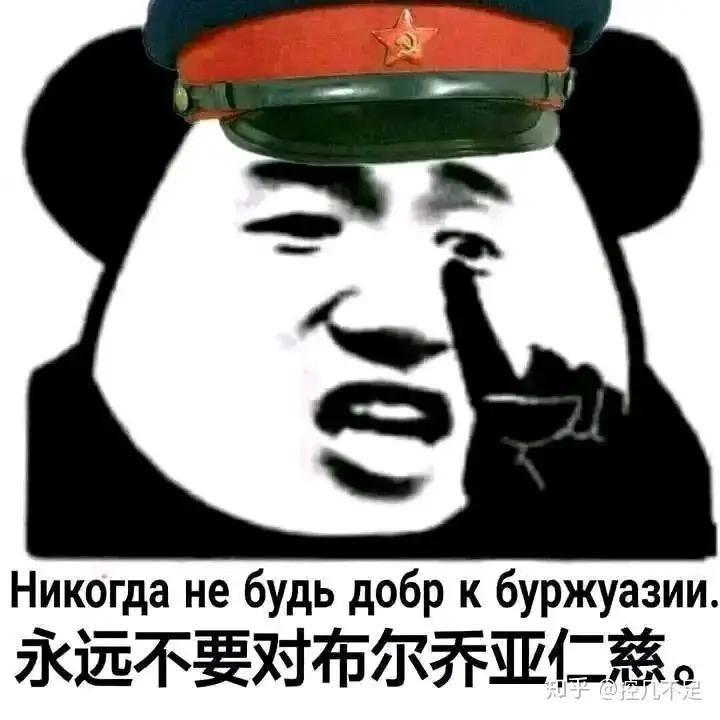 李提督