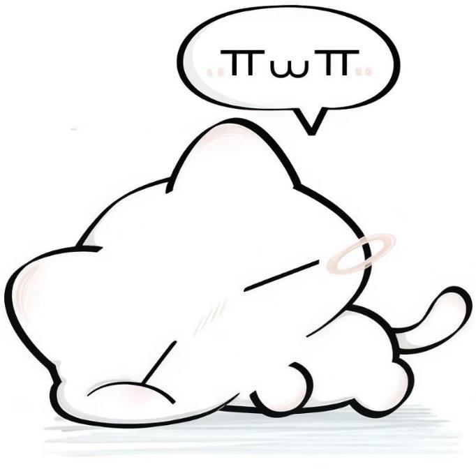 骂我的是日本人