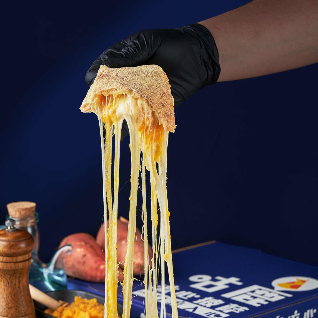 黄山咕鹿流心披萨