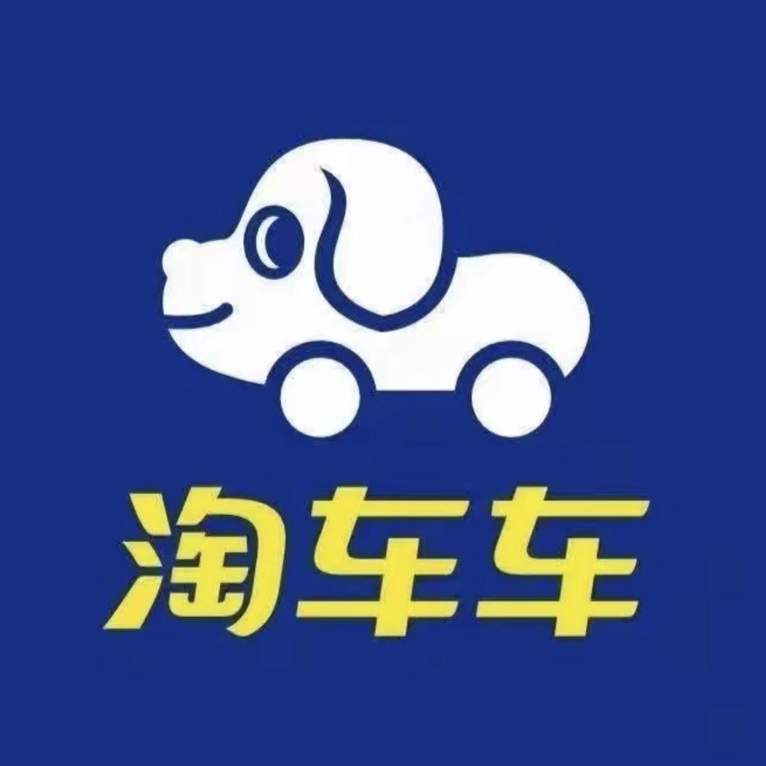 赤峰小宇-严选二手车