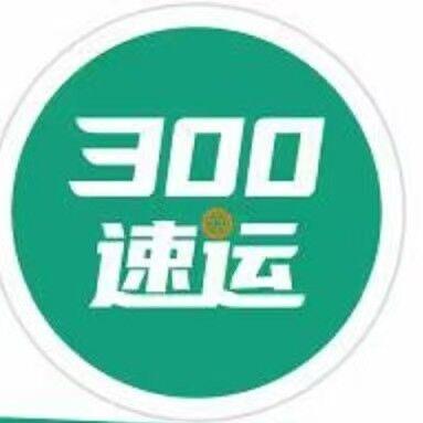 绿色城运运营创始人招募中心