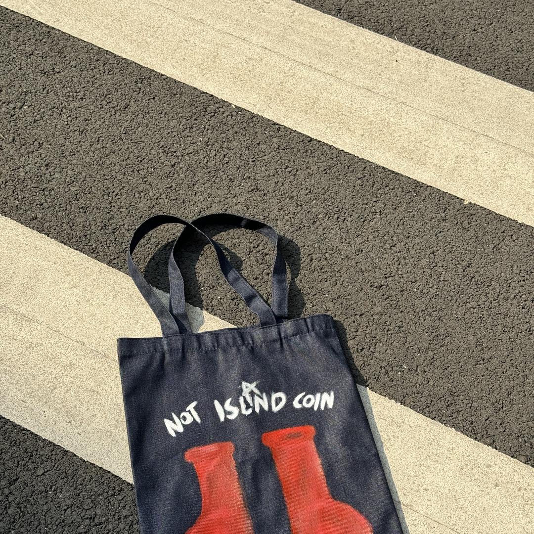 不岛币NtIslandCoin