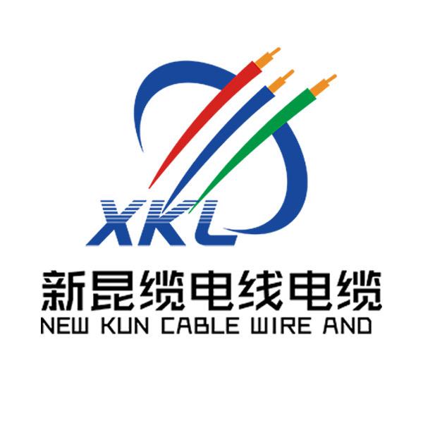甘肃新昆缆电线电缆