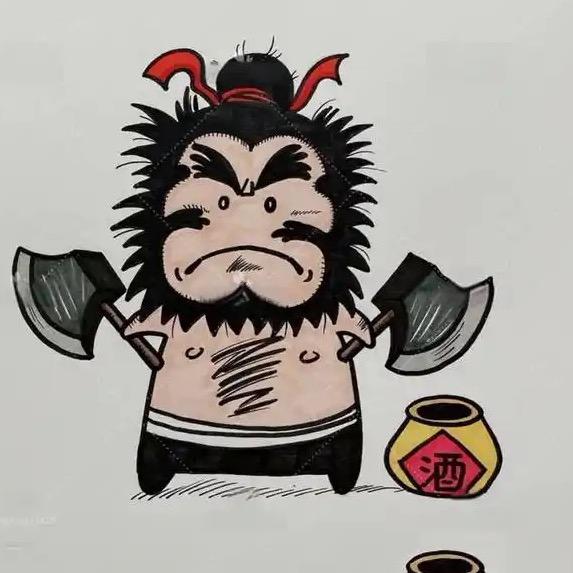 江华同学