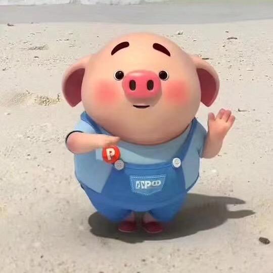 林。
