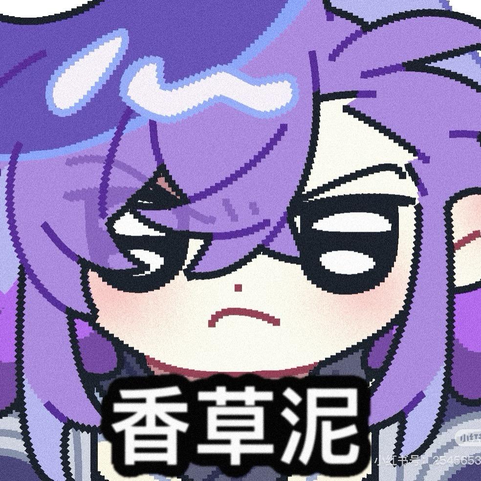 所致那飄渺的彼岸．