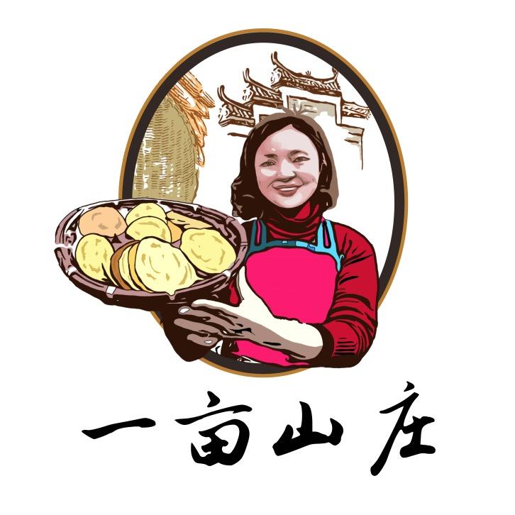 一亩山庄海英姐