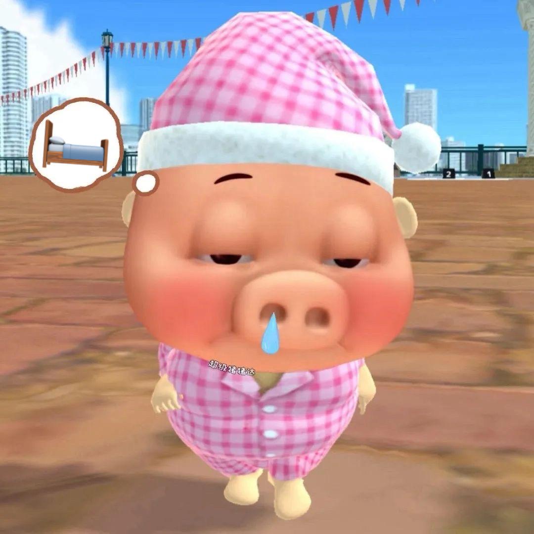 与其说^