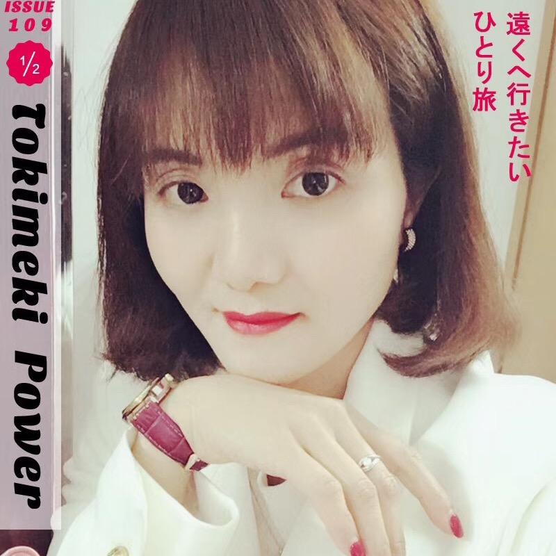 小林👸