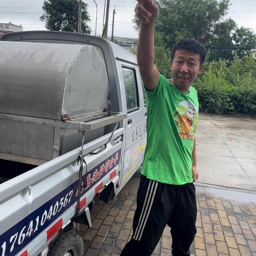 铁岭大鑫流动烤全羊，大牙