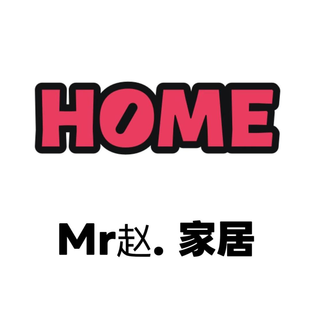 Mr小赵.家居收纳2号仓