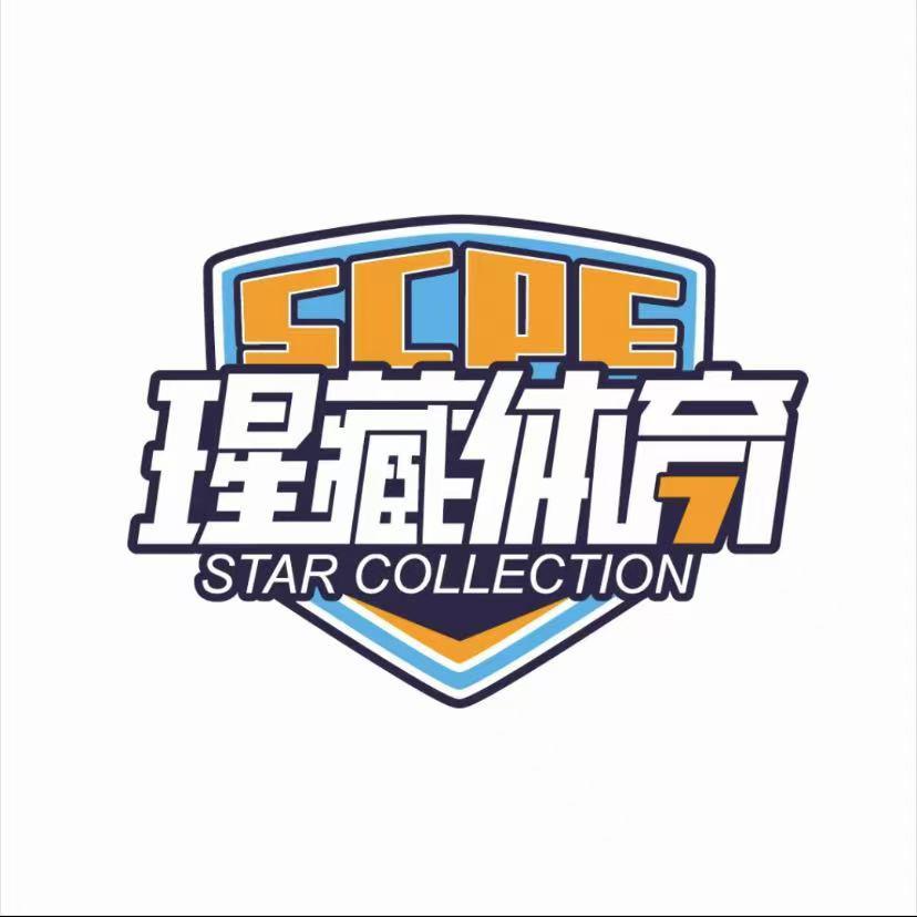 瑆藏周边（CBA篮球）