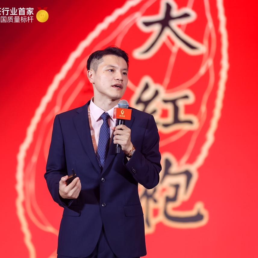 武夷星江佳道